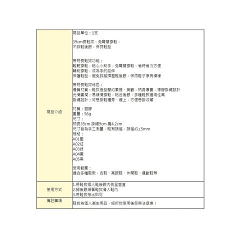 tw-11134207-7r98o-m02r4i36fq3714