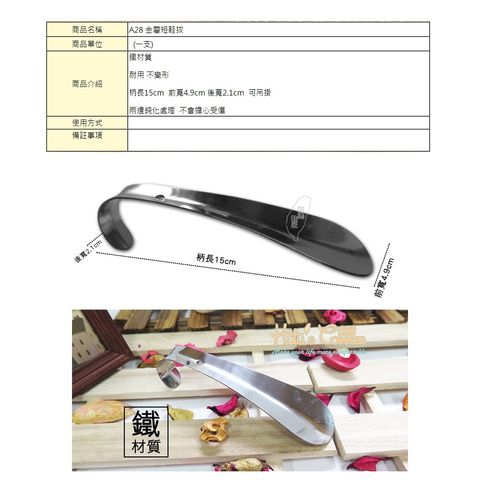 tw-11134207-7r98w-m04db999bm5j48