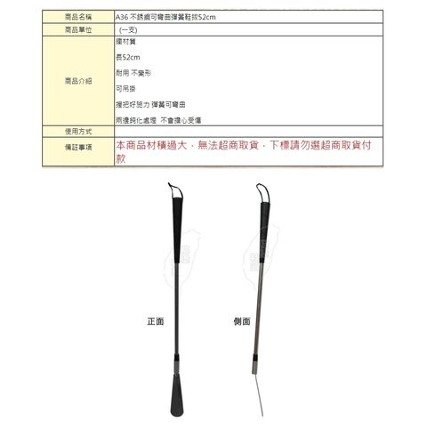 tw-11134207-7r992-m08gttekd78nfb