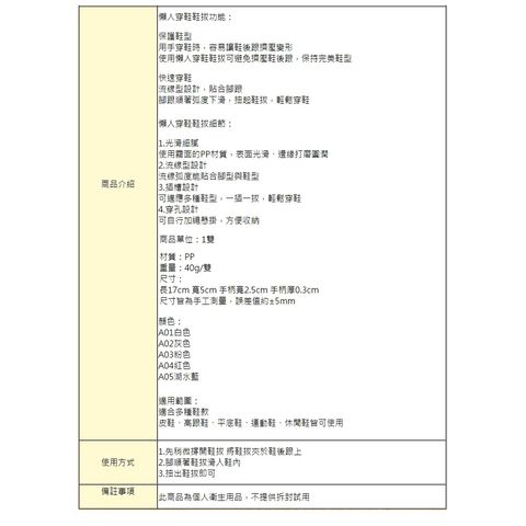 tw-11134207-7r98t-m08ht1uk8amrf5