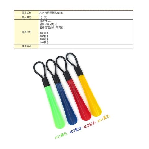 tw-11134207-7r98v-m08hihe2v7jbc0