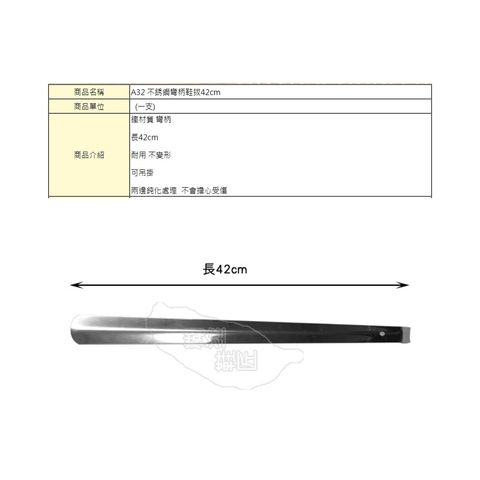 tw-11134207-7r98y-m08gk1g5dexz8a