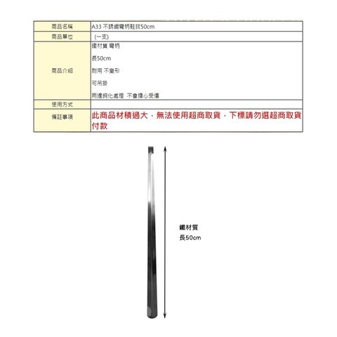 tw-11134207-7r98t-m08gnilc8mhf31