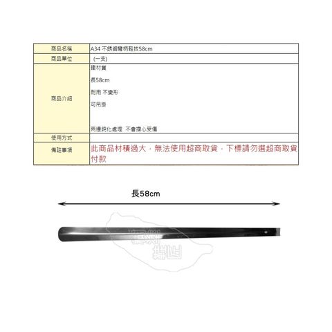 tw-11134207-7r992-m08gq4wo9cyv60