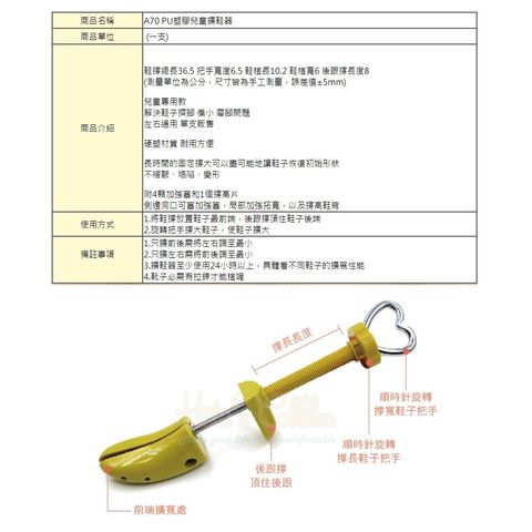 tw-11134207-7r98p-m0bin4cbvh7728