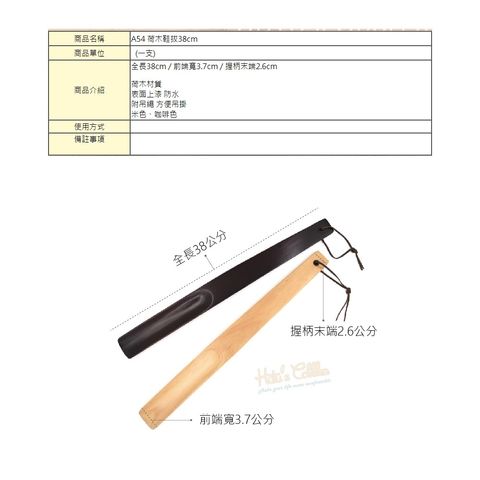 tw-11134207-7rasl-m0cyidzr1tqrf5