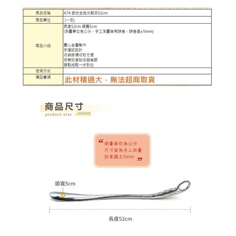 tw-11134207-7rase-m0mk23tsctt313