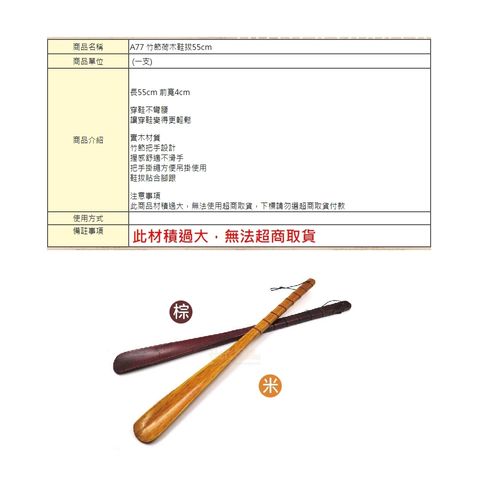 tw-11134207-7rasm-m0my6upks5bbb9