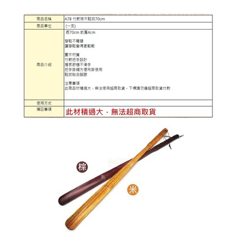 tw-11134207-7rasj-m0my10rzzr9va3