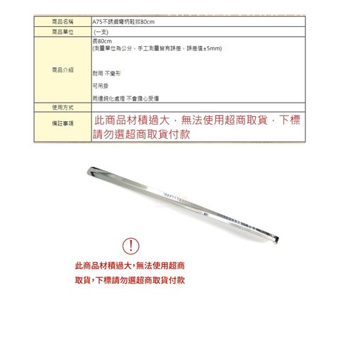 tw-11134207-7rase-m0mxmqxfy57r7f