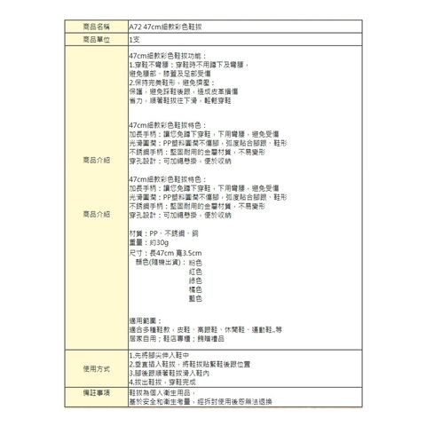 tw-11134207-7rasd-m0sjmkuzuy8jce