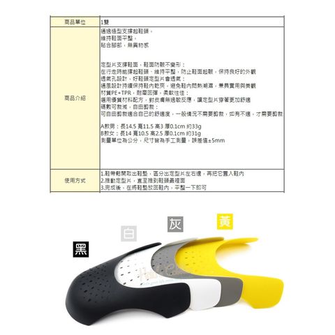 tw-11134207-7ras8-m0siterkl2w784