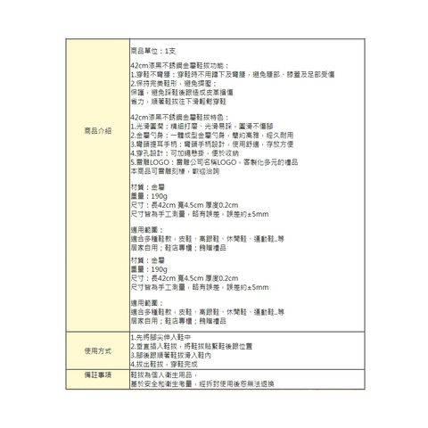 tw-11134207-7rasl-m0vdkwlt39hveb