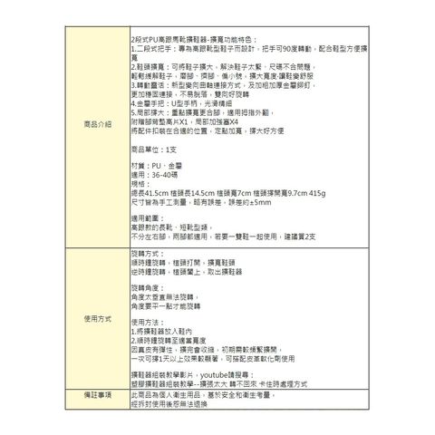 tw-11134207-7ras8-m0vci7i3q76veb