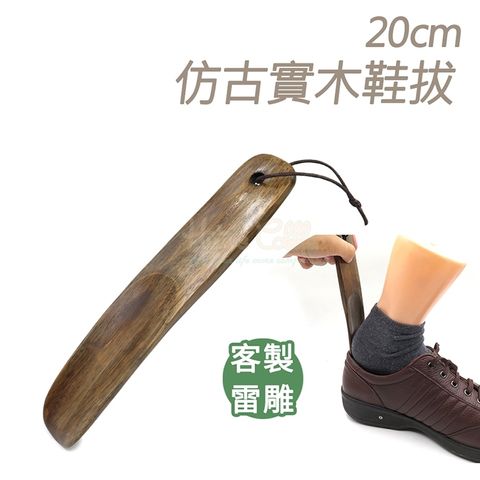 tw-11134207-7ras9-m0wqmbf0a4aid7