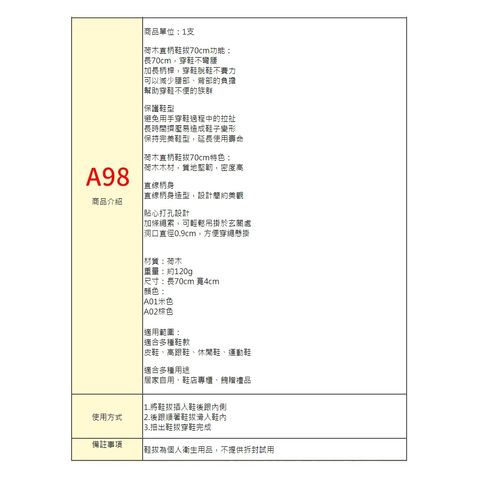 tw-11134207-7rasl-m0ya2k0p4yfq55