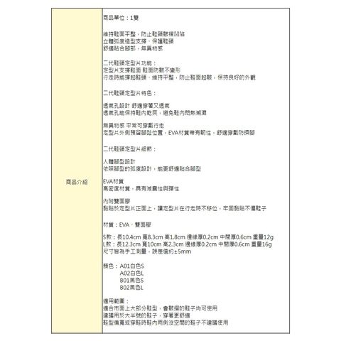 tw-11134207-7rasl-m0wr9xguc1g6f8