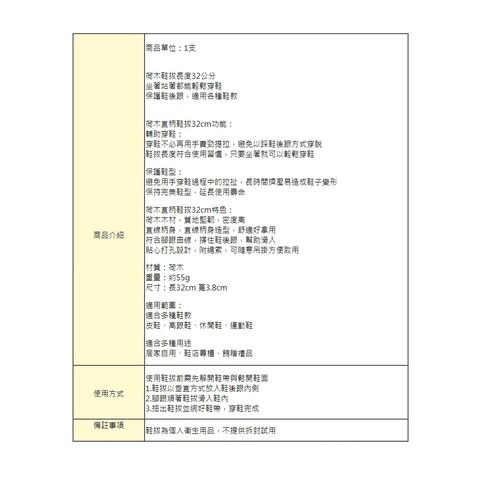 tw-11134207-7rasa-m0wrqdqbmmvqcb