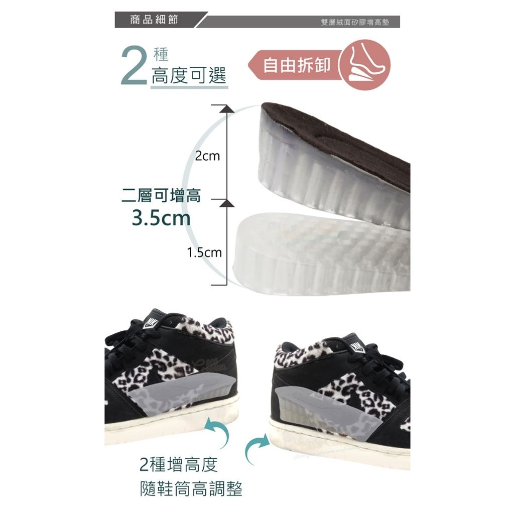 tw-11134207-7rasg-m13wkzcvj5coe2