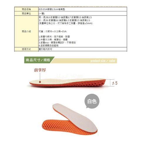 tw-11134207-7rasb-m13x88fgp1p405