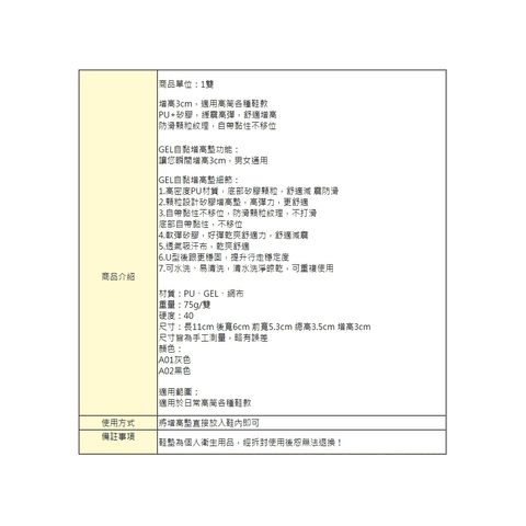 tw-11134207-7rasa-m13xgmb6w1wnaa