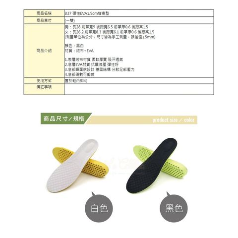 tw-11134207-7ras9-m13xdb5b6y1k22