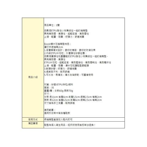 tw-11134207-7rasf-m15cvn2dzmw7b1