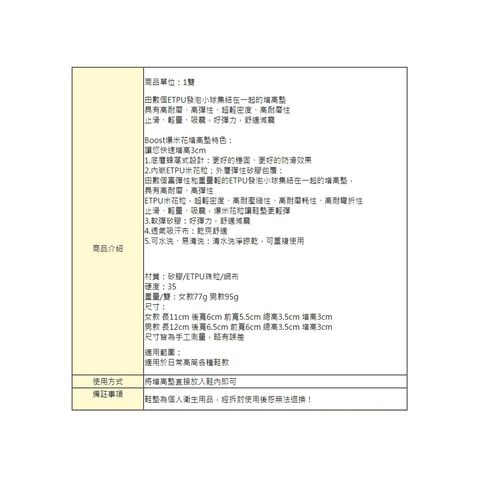 tw-11134207-7rasj-m15h8cok61g8cc