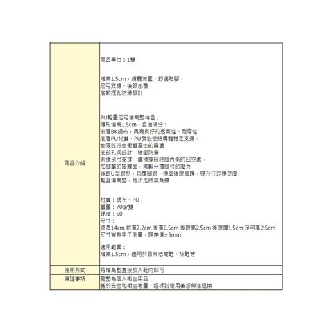 tw-11134207-7rasc-m18c0f96deav14