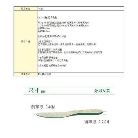 tw-11134207-7rasf-m1ck7kn7qhyq85