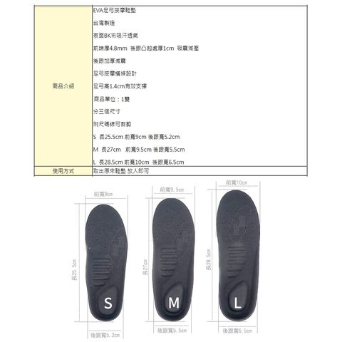 tw-11134207-7rasj-m1ck5auhr02c31