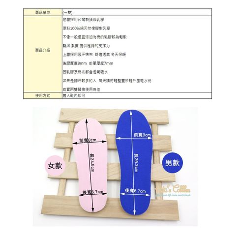 tw-11134207-7rasd-m1fb8bgh654i8b