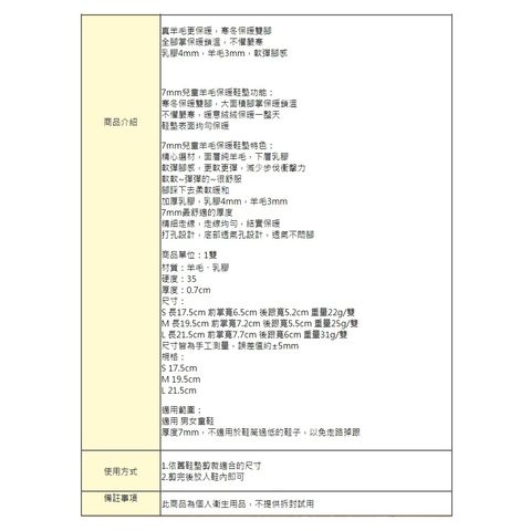 tw-11134207-7rasi-m1gujvm6kah7c3