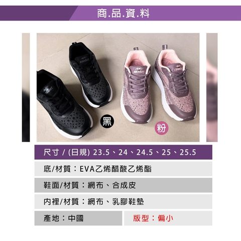 tw-11134207-7rask-m1mg45yfepst89