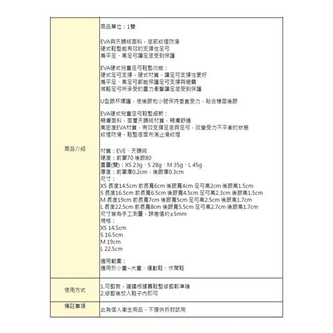 tw-11134207-7rasm-m1wlyhsevvvh2e