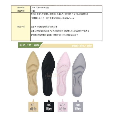 tw-11134207-7rasd-m1wmhlxtwe8t5e