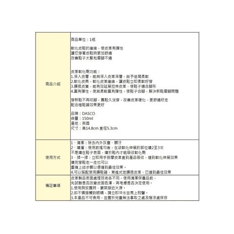 tw-11134207-7rasg-m225kqyz51vo4f