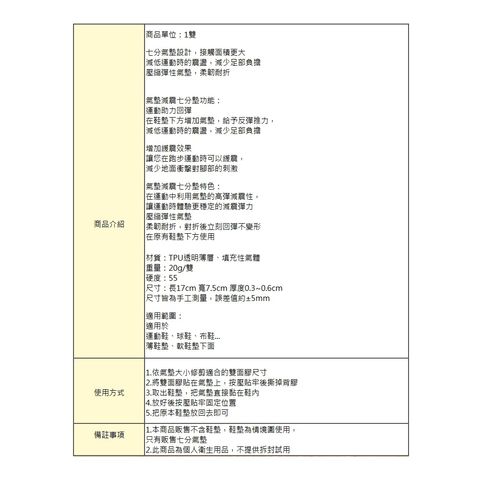 tw-11134207-7rasf-m27zw1g36ridf2