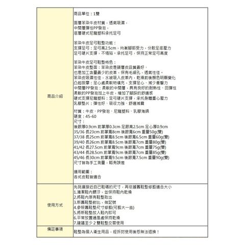 tw-11134207-7rask-m27zs5yj9rtmc7