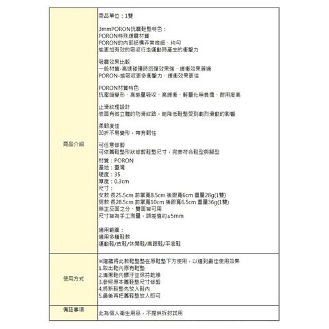 tw-11134207-7rasm-m29flmjlqom29a