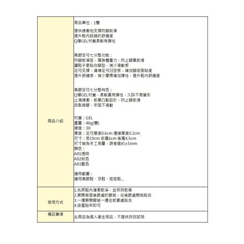 tw-11134207-7rasm-m2avoh69ivbu22