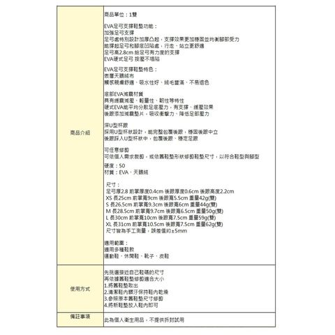 tw-11134207-7rasm-m2c6cki9kg7u1f