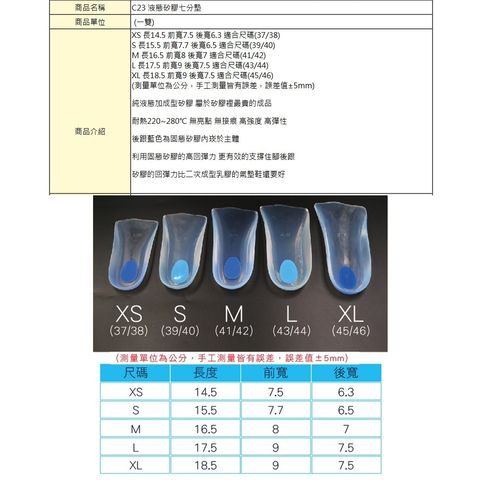 tw-11134207-7rasj-m2giajppvq9xcf