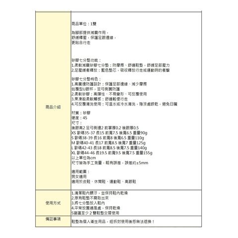 tw-11134207-7rase-m2gierqzh2561e