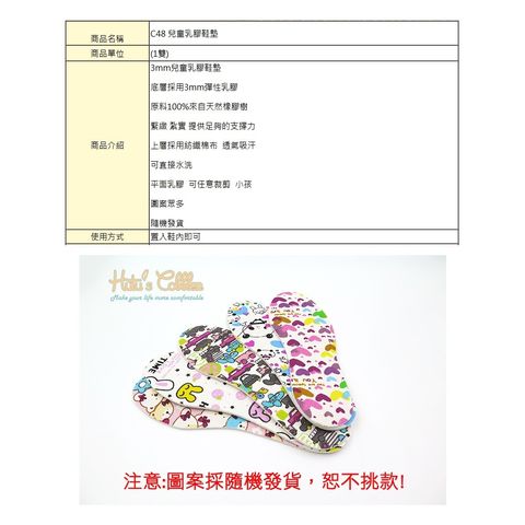 tw-11134207-7rasc-m2gipapcuae2a4