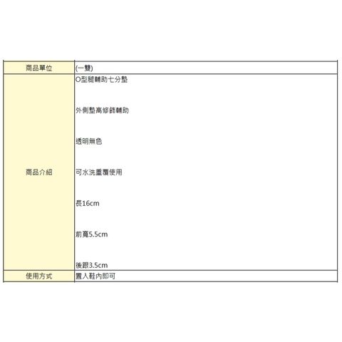 tw-11134207-7rasb-m2hyh6iwf21ma8