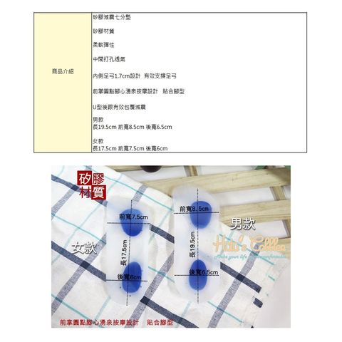 tw-11134207-7rasb-m2hwx81geu2t9b