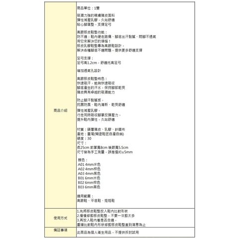 tw-11134207-7ras9-m2jadbkzv9ad8c