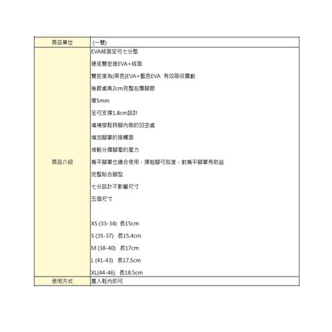 tw-11134207-7rasc-m2jffybihxvpe6