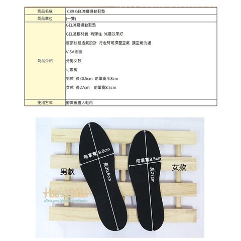 tw-11134207-7ras9-m2jfikad2d3951